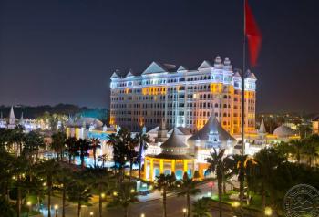 KAMELYA FULYA HOTEL